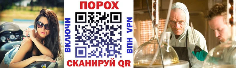 Купить закладки  Зубцов  АМФ Premium 