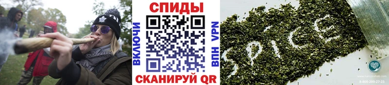 Купить где  Зубцов  БУТИРАТ вода 