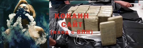 a pvp Заволжье