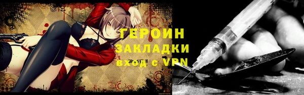 a pvp Заволжье