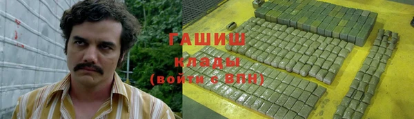 крисы Заводоуковск
