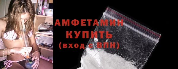 крисы Заводоуковск