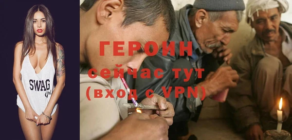 a pvp Заволжье