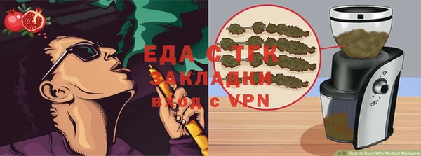 a pvp Заволжье