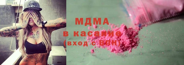 a pvp Заволжье