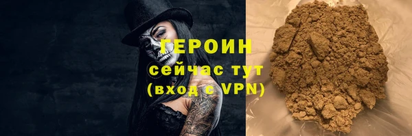 a pvp Заволжье