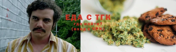 крисы Заводоуковск