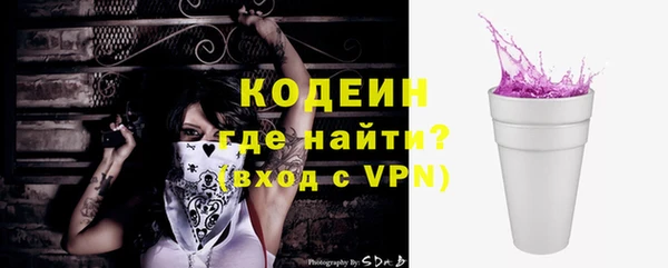 a pvp Заволжье