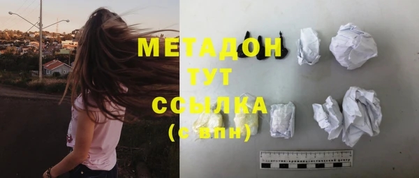 крисы Заводоуковск