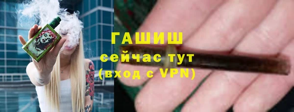 крисы Заводоуковск