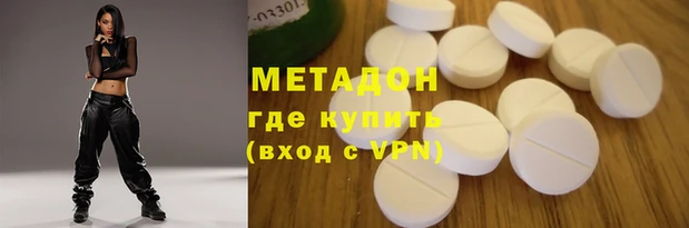 крисы Заводоуковск