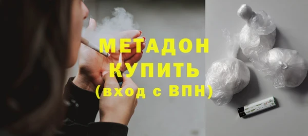 a pvp Заволжье
