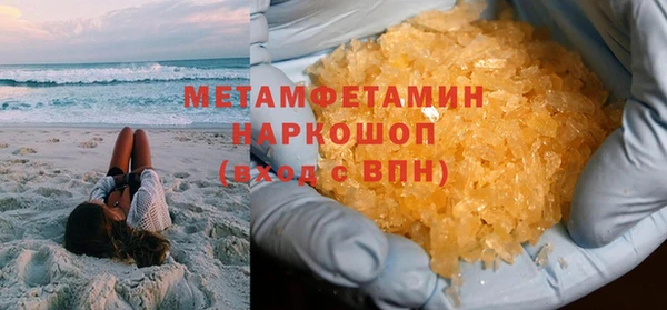 крисы Заводоуковск