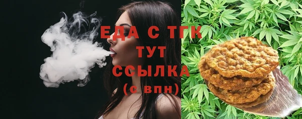 a pvp Заволжье