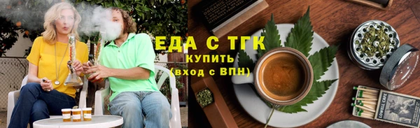 крисы Заводоуковск