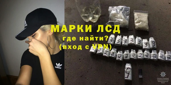 a pvp Заволжье