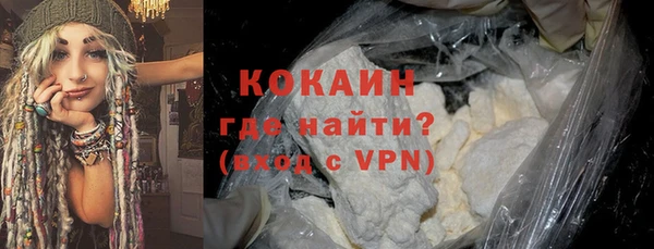 a pvp Заволжье