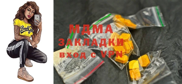 a pvp Заволжье