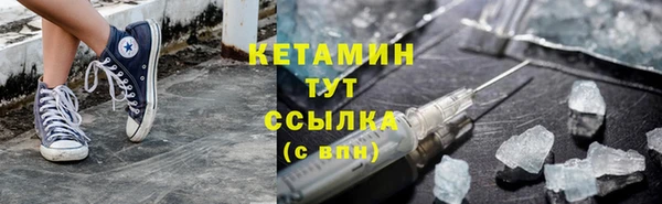 крисы Заводоуковск