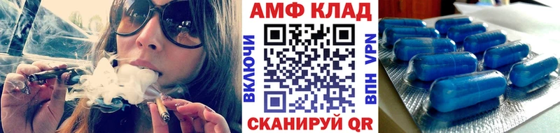 Первитин витя  Купить  Зубцов 